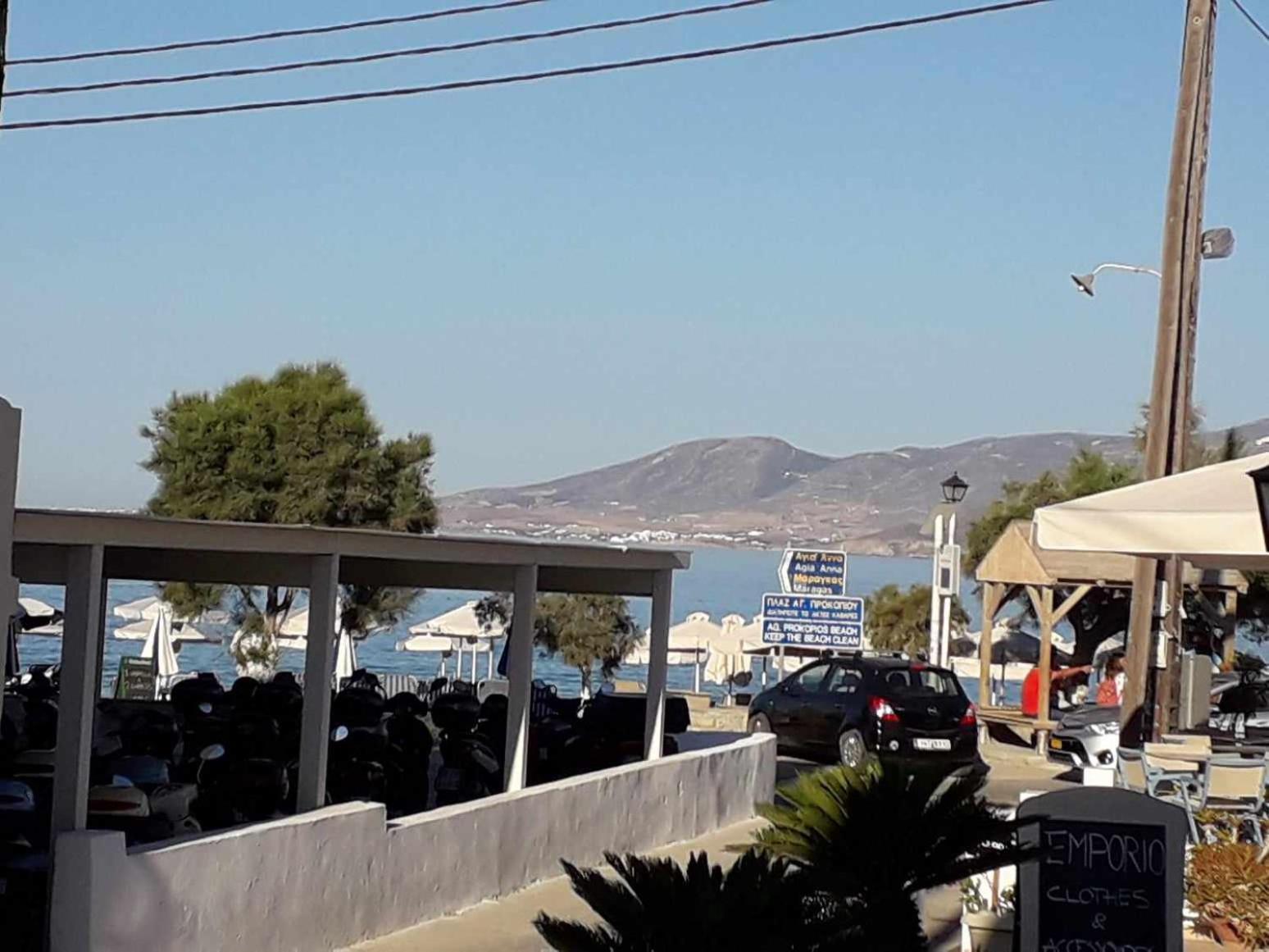 Akrogiali Agios Prokopios Dış mekan fotoğraf
