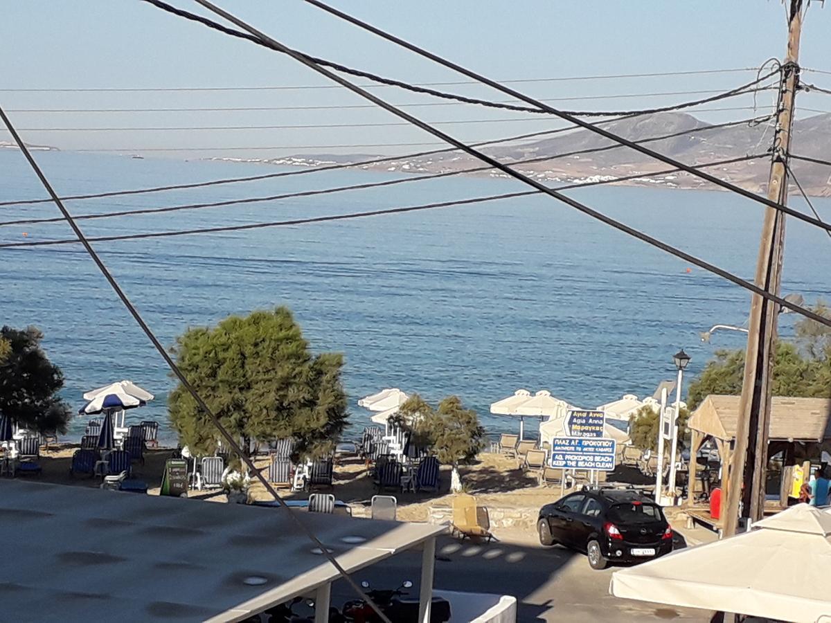 Akrogiali Agios Prokopios Dış mekan fotoğraf